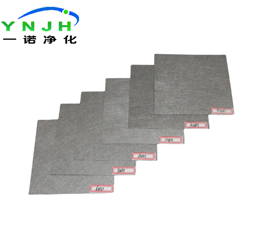 不锈钢纤维烧结毡