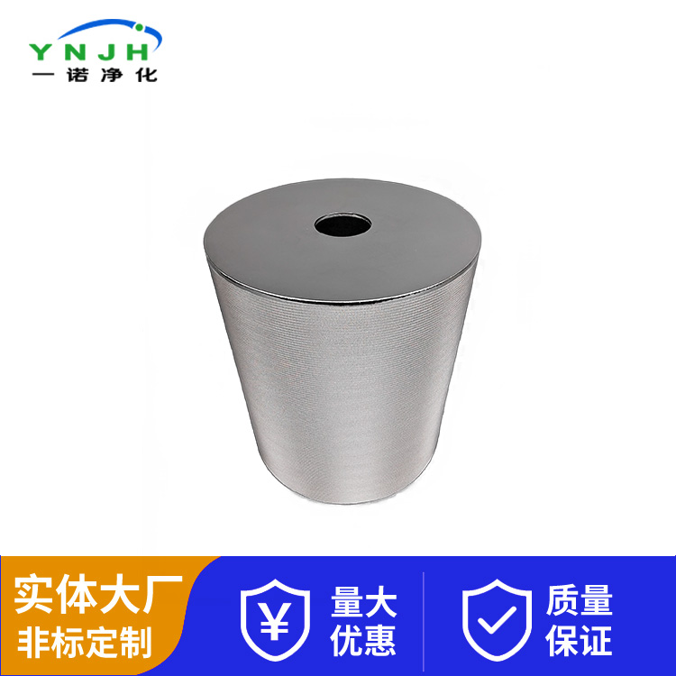 不锈钢滤筒1018.jpg