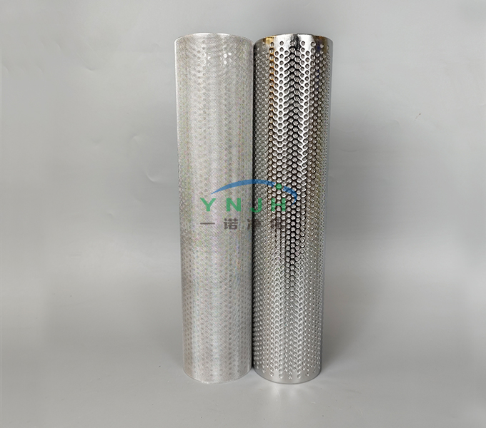 冲孔板复合烧结滤筒