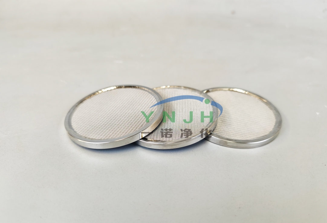 不锈钢包边滤片.jpg