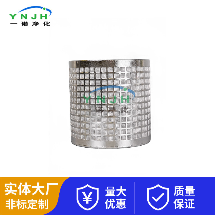 烧结网滤芯928.jpg