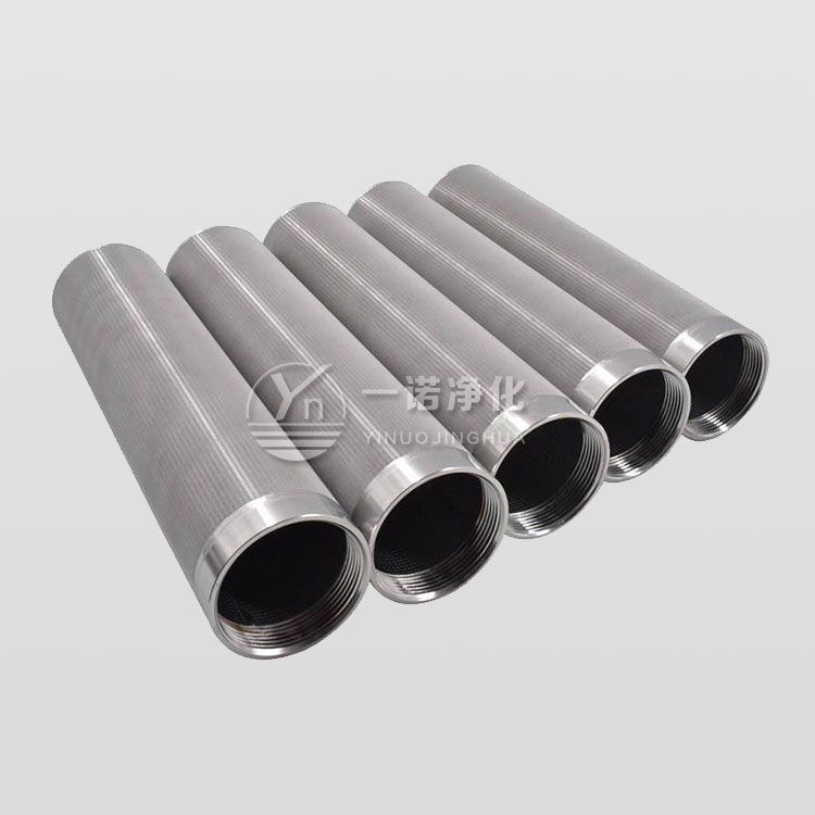 金属纤维除尘滤筒